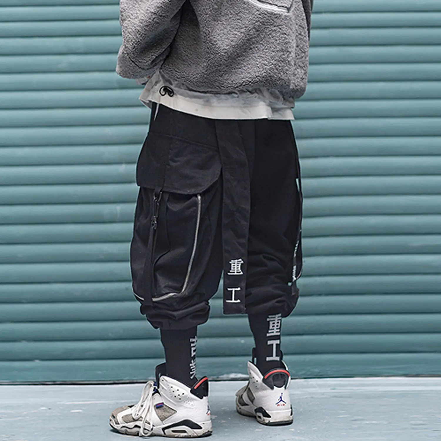 Elastic Waist Harajuku Streetwear Joggers