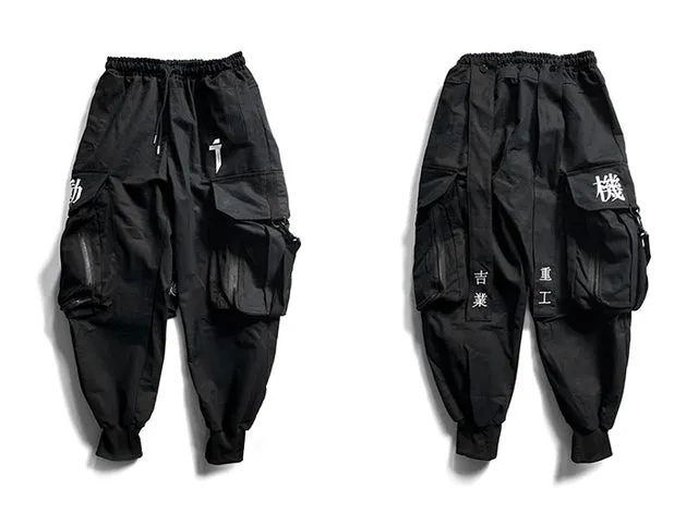 Elastic Waist Harajuku Streetwear Joggers