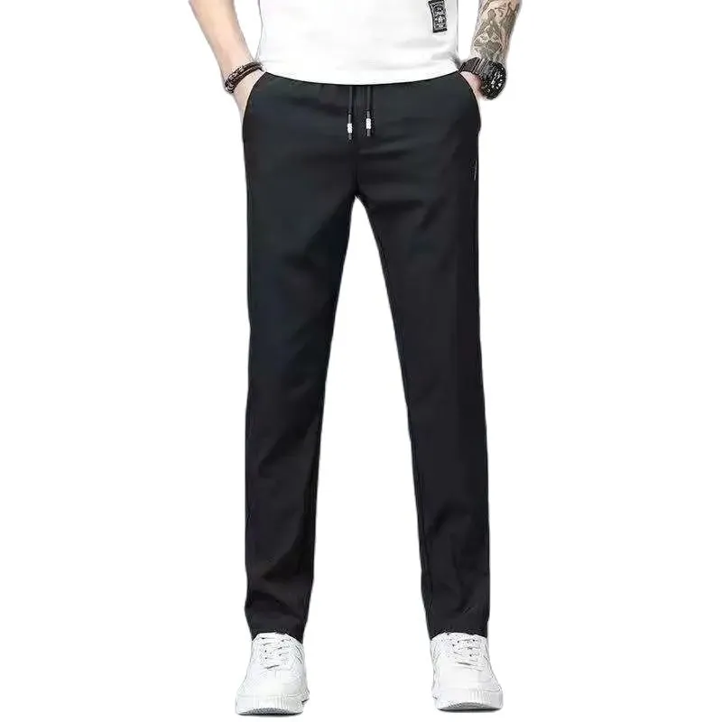Logan - Men's Autumn Ice Silk Breathable Nine-Point Pants