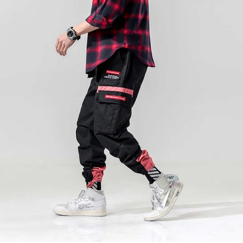 Men's Casual Sweatpants With Pockets