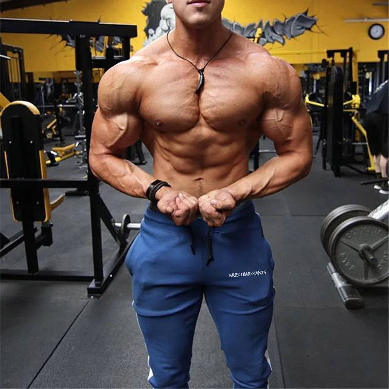 Men's Striped Sweatpants With Elastic Waist