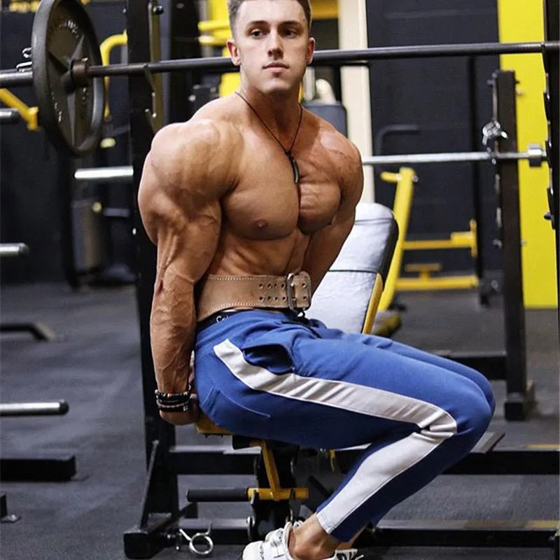 Men's Striped Sweatpants With Elastic Waist