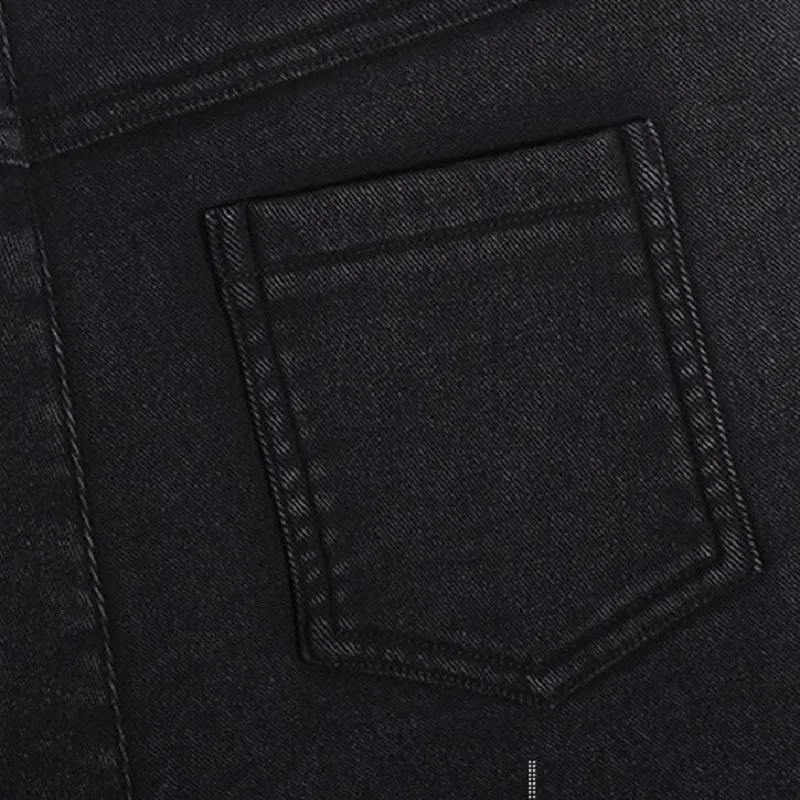 Women's Casual Denim High-Waist Elastic Leggings