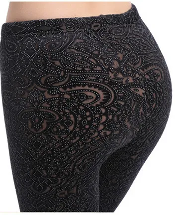 Women's Lace Leggings